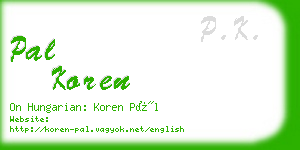 pal koren business card